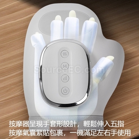 Customization Intelligent Hand Heating Air Pressure Acupoint Massager Promotional Products