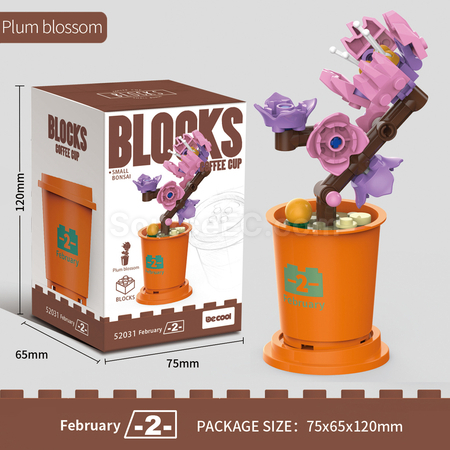 Customization Coffee Cup Plant Series Building Blocks-12 Months Promotional Products