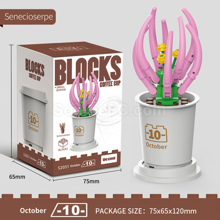 Customization Coffee Cup Plant Series Building Blocks-12 Months Promotional Products