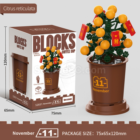 Customization Coffee Cup Plant Series Building Blocks-12 Months Promotional Products