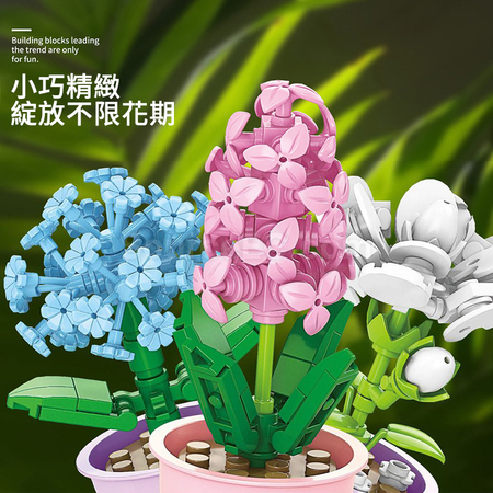 Customization Coffee Cup Plant Series Building Blocks-12 Constellations Series Promotional Products