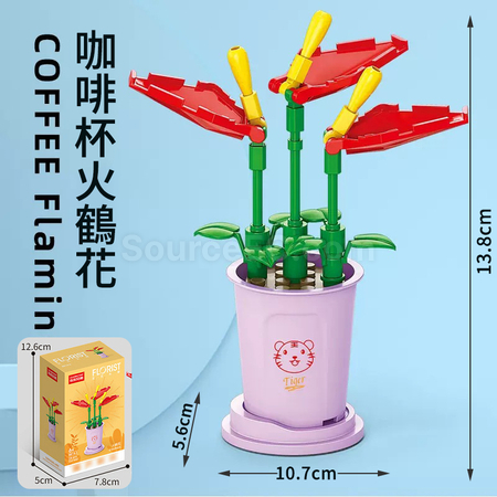 Customization Coffee Cup Plant Series Building Blocks-12 Constellations Series Promotional Products