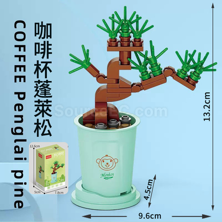 Customization Coffee Cup Plant Series Building Blocks-12 Constellations Series Promotional Products