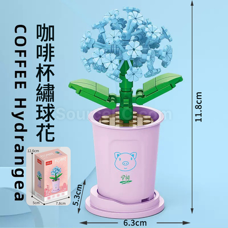 Customization Coffee Cup Plant Series Building Blocks-12 Constellations Series Promotional Products