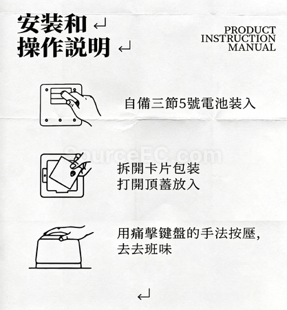 Customization Blind Box Card Vending Machine Promotional Products