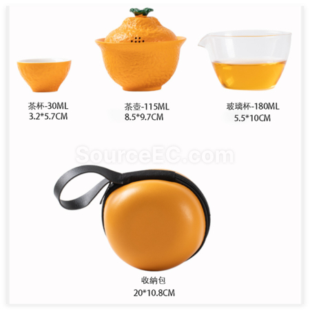 Customization Portable Travel Tea Set Promotional Products