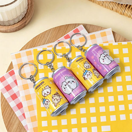 Customization Customizable patterns for can keychains Promotional Products
