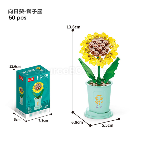 Customization Coffee Cup Plant Series Building Blocks-The 12 Zodiac Signs' Guardian Flower Collection Promotional Products