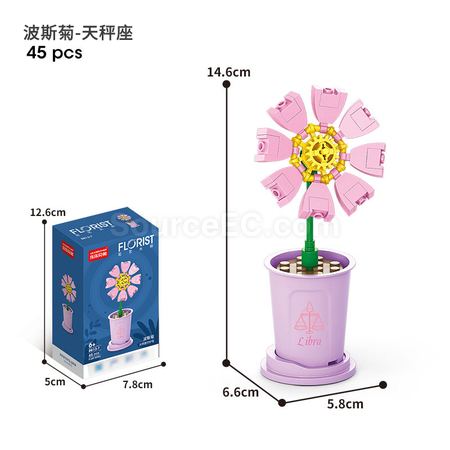 Customization Coffee Cup Plant Series Building Blocks-The 12 Zodiac Signs' Guardian Flower Collection Promotional Products