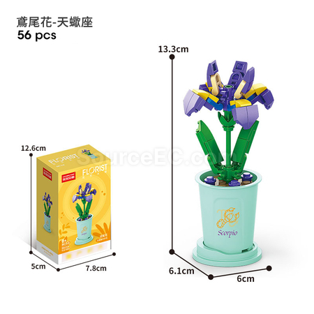 Customization Coffee Cup Plant Series Building Blocks-The 12 Zodiac Signs' Guardian Flower Collection Promotional Products