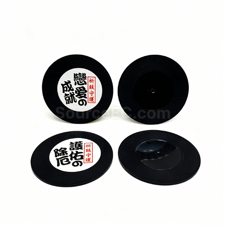Customization Mini Vinyl Record Keychain Ornament Customizable Promotional Products