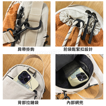 Customization Crossbody Backpack Water Bottle Bag Promotional Products
