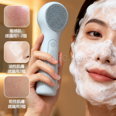 Customization Silicone Heated Facial Cleansing Brush Promotional Products