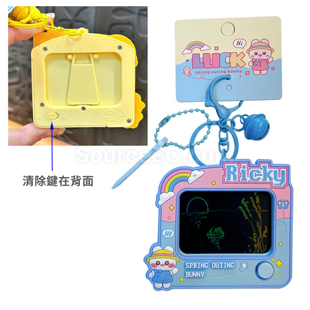 Customization Electronic Drawing Pad Keychain Promotional Products