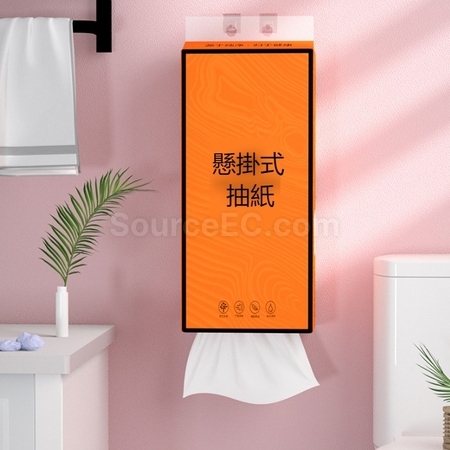Customization Custom Hanging Bottom Tissue Box Promotional Products