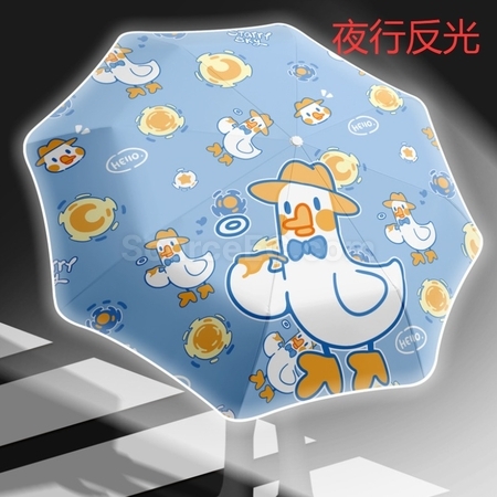 Customization Cat Paw Fully Automatic Anti-Rebound Children's Folding Umbrella Promotional Products