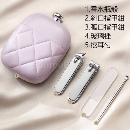 Customization Perfume Bottle Shaped Nail Clipper Set (4 pieces) Promotional Products