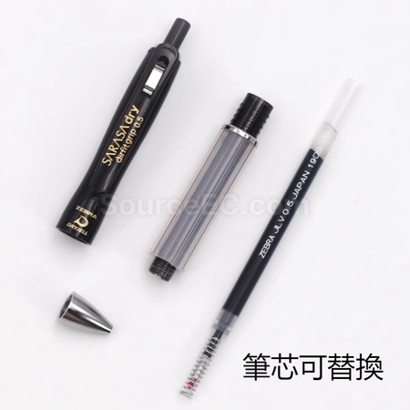 Customization ZEBRA Quick-Drying Neutral Pen From Japan Promotional Products