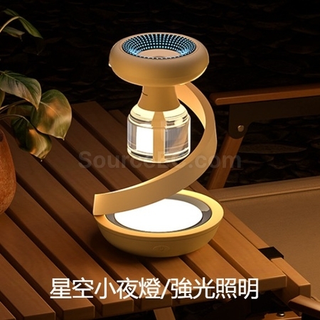 Customization Rechargeable Smart Electric Mosquito Repellent Promotional Products