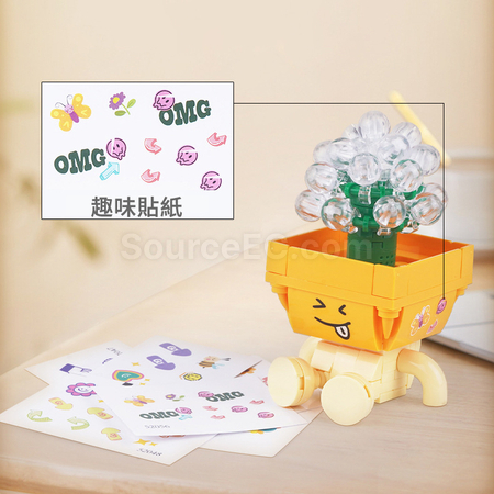 Customization Emoji Succulent Plant Building Blocks Box Promotional Products