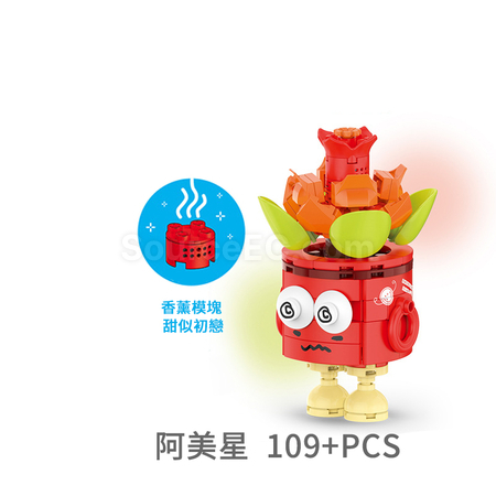 Customization Emoji Succulent Plant Building Blocks Box Promotional Products