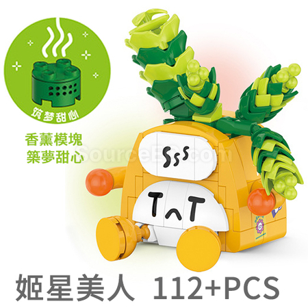 Customization Emoji Succulent Plant Building Blocks Box Promotional Products