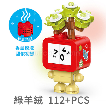 Customization Emoji Succulent Plant Building Blocks Box Promotional Products