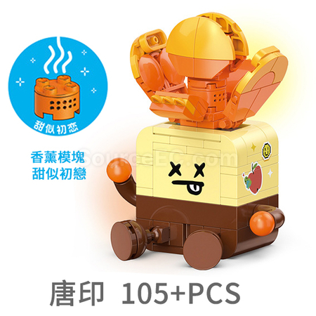 Customization Emoji Succulent Plant Building Blocks Box Promotional Products