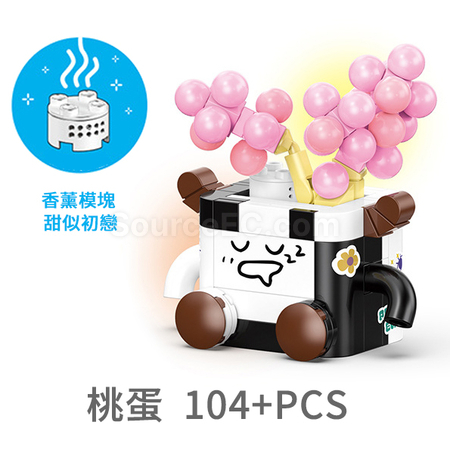 Customization Emoji Succulent Plant Building Blocks Box Promotional Products