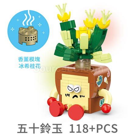 Customization Emoji Succulent Plant Building Blocks Box Promotional Products