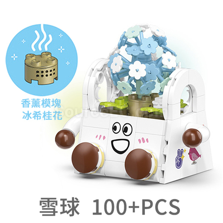 Customization Emoji Succulent Plant Building Blocks Box Promotional Products