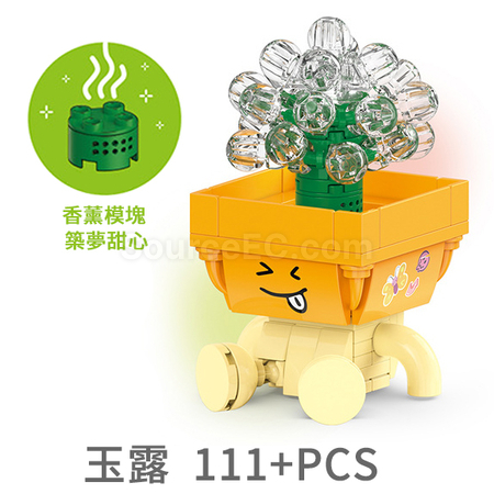 Customization Emoji Succulent Plant Building Blocks Box Promotional Products