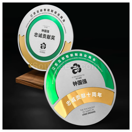 Customization Metal Round Hollowed-Out Mirror Commemorative Plate Promotional Products