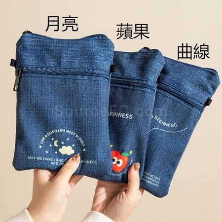 Customization Cute Denim Crossbody Bag Promotional Products