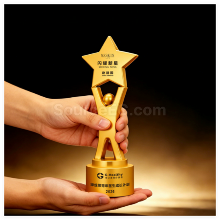 Customization Creative  Metal Trophy Promotional Products