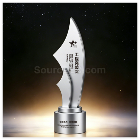 Customization Creative  Metal Trophy Promotional Products