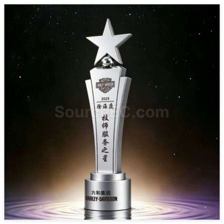 Customization Creative  Metal Trophy Promotional Products