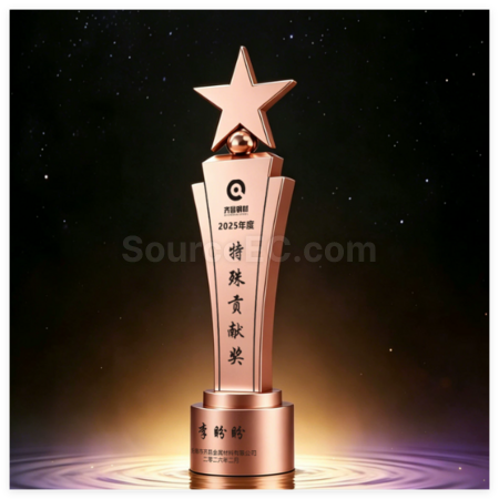 Customization Creative  Metal Trophy Promotional Products