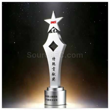 Customization Creative  Metal Trophy Promotional Products