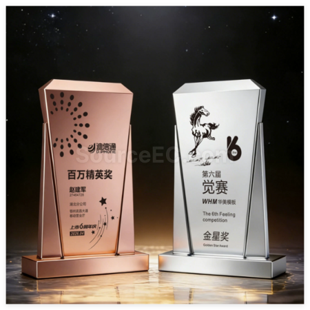 Customization Creative  Metal Trophy Promotional Products