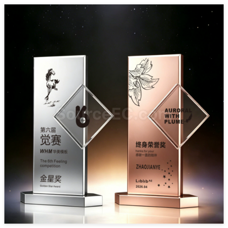 Customization Creative  Metal Trophy Promotional Products