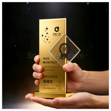 Customization Creative  Metal Trophy Promotional Products