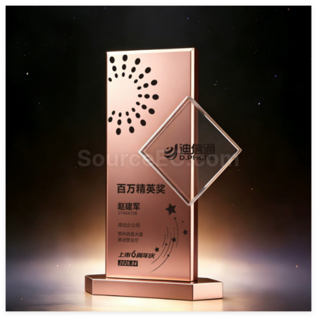 Customization Creative  Metal Trophy Promotional Products