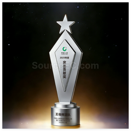 Customization Creative  Metal Trophy Promotional Products