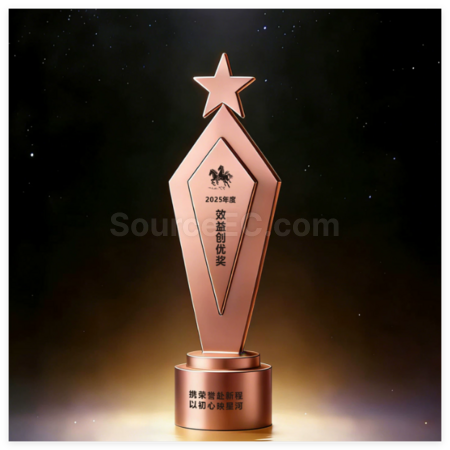 Customization Creative  Metal Trophy Promotional Products