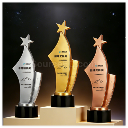 Customization Creative  Metal Trophy Promotional Products