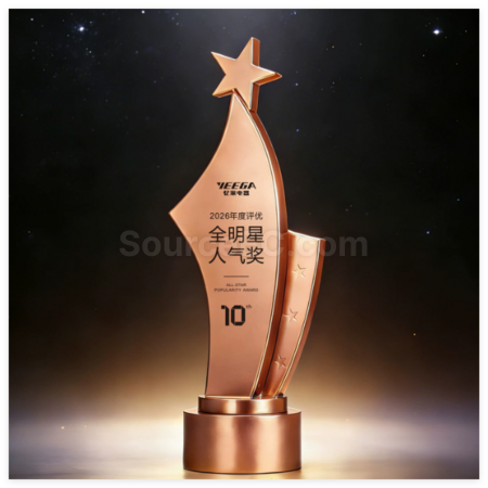 Customization Creative  Metal Trophy Promotional Products
