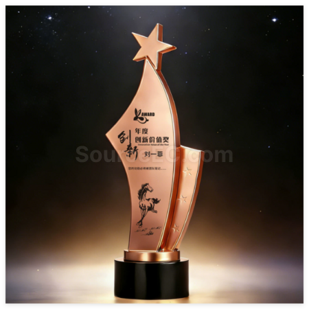 Customization Creative  Metal Trophy Promotional Products