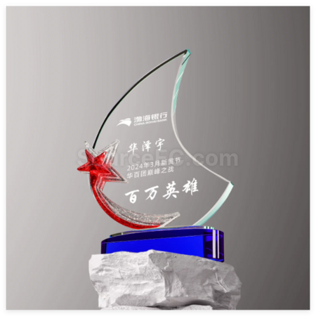 Customization Crystal Trophy Promotional Products