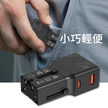 Customization Travel Adapter Promotional Products